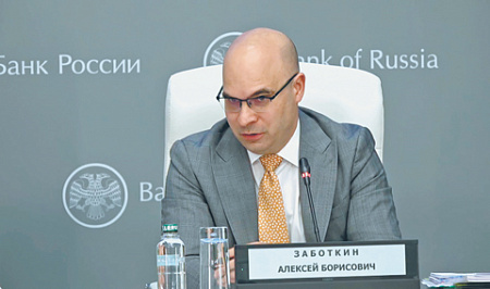 росстат, цб, набиуллина, экономика, переохлаждение, инфляция, доходы населения, безработица, минэкономразвития