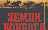 Пять книг недели