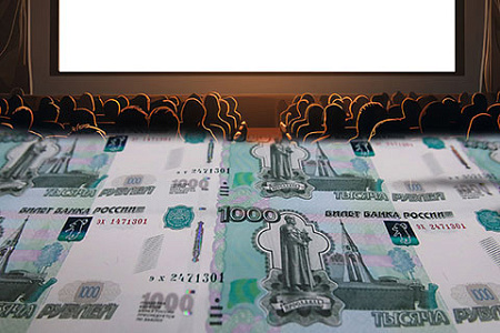 искусственная монополия на российское кино, монополия на тематику, кинотеатрвы, добровольный отказ от неофициального кинопроката, киноиндустрия, системный кризис