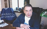 "Гражданская инициатива" намерена сопротивляться