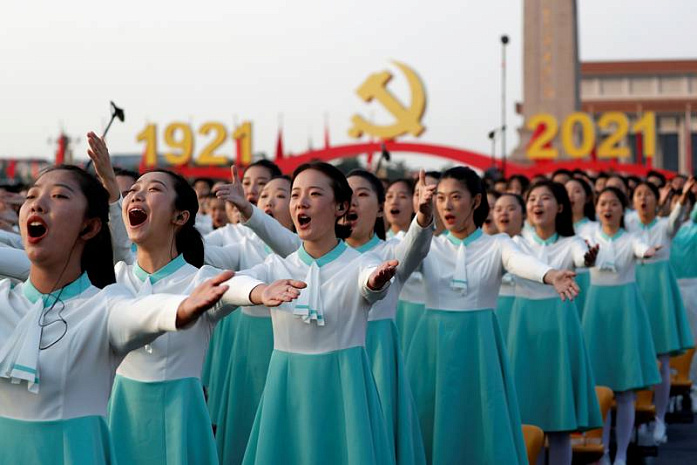 китай, коммунизм, партия, празднование, юбилей, сто лет