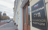 Конституционный суд не стал раскрепощать защитников