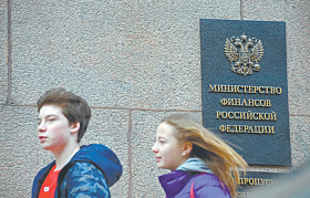 Убытки крупных и средних предприятий выросли на 7,5%