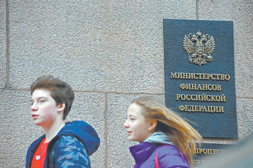 Убытки крупных и средних предприятий выросли на 7,5%