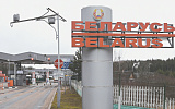 Белоруссия вступила в санкционную войну с Литвой