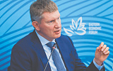 Инфляция пошла вразнос