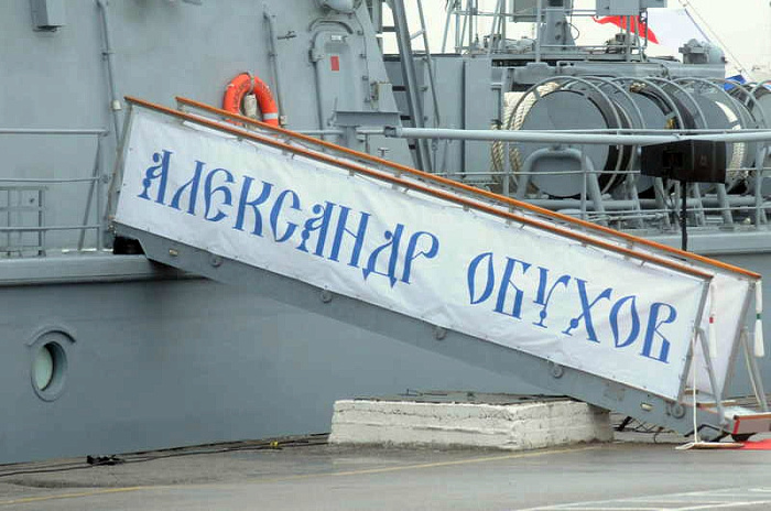 флот, вмф, тральщик
