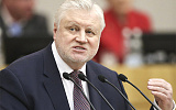 Миронов требует запрета на консультации властей с диаспорами