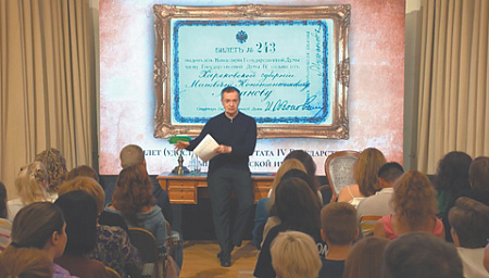 телевидение, канал культура, программы