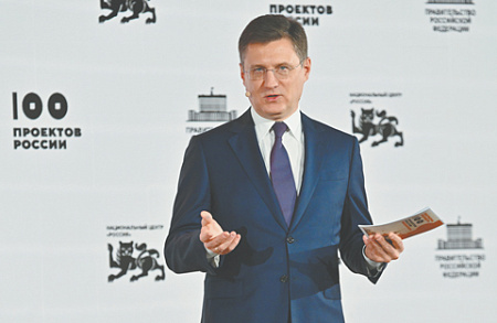 экономика, прогноз, рецессмия, денежная политика, цб, новак