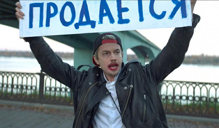 кинотавр, фестиваль, кино