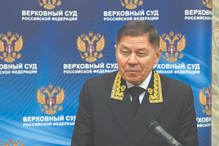 вс, суд, мера пресечения, денежный залог, экспертное мнение