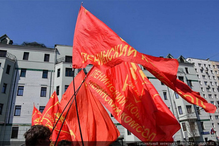 кпрф, протесмтная активность, итоги, первомай, левые, политическая акция