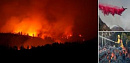 В Южной Калифорнии бушую <b>лес</b>ные пожары