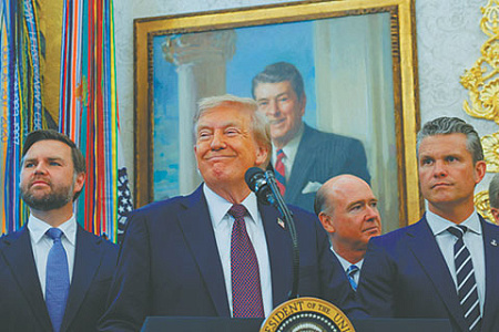 китай, сша, трамп, шос, кндр, политика, экономика, геополитика