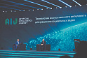 <b>Проекты</b> Сбера признаны "Событиями года"