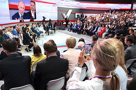 президент, путин, онф, нацпроекты, кпрф, выборы, интернет, муниципальный фильтр, избирательное законодательство
