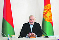 МВФ не готов профинансировать Лукашенко