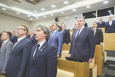 гд, законопроект, лдпр, беслатная юрпомощь участникам сво и семьям, слуцкий, нилов