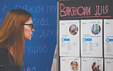 Россия выгодно отличается от европейских стран по уровню безработицы