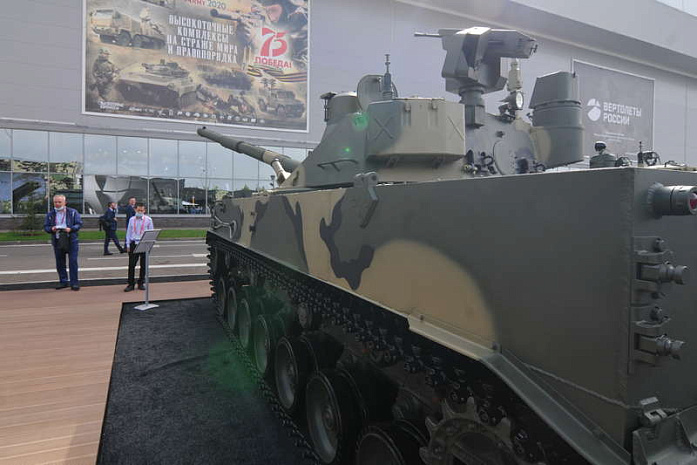 россия, армия, форум, вооружение