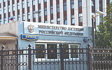 В России прогнозируют новую волну правозащитного движения