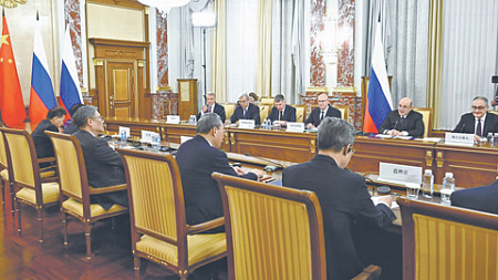 москва, заседание глав правительств стран шос, технологический суверенитет