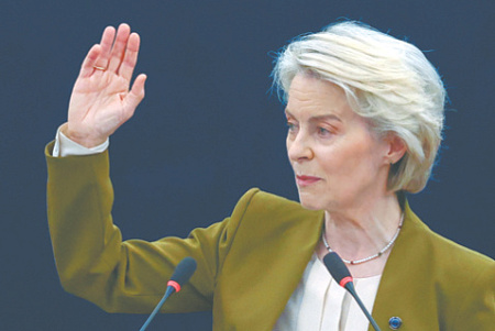 президент трамп, украинский кризис, миротворческие усилия, угроза потери большинства в конгрессе, мирный план, критика евросоюза