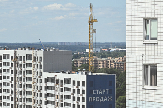 В следующем году на рынке жилья не исключен дефицит
