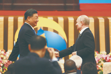китай, форум, пояс и путь, путин, си цзиньпин, товарооборот, инвестиции, торговля, критика, запад