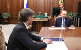 Путин оценивает успехи и достижения РФ
