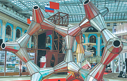 Нерешенный жилищный вопрос стал поводом для проектирования утопий