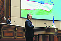 Узбекистан меняет Конституцию