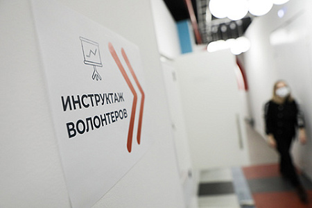 волонтерское движение, политика, онф, социальные лифты, молодежь