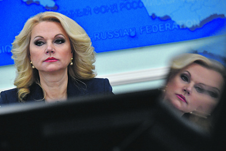 экономика, правительство, статистика, росстат, пандемия, коронавирус, избыточная смертность, демография