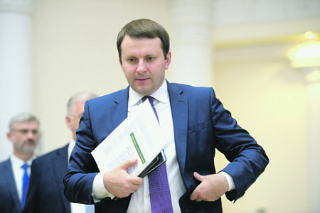 экономика, реальные доходы, бедность, мэр, орешкин