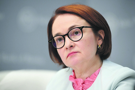 пенсионные накопления, негосударственные фонды, анпф, стагнация, цб