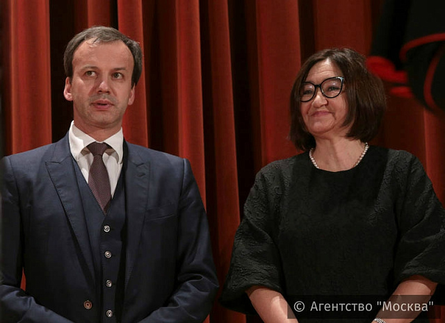 москва, ватикан, выставка