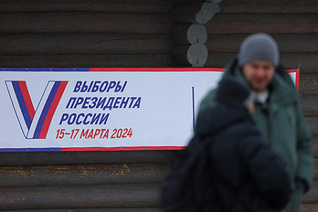 президентские выборы, подписная кампания, кандидаты, путин, надеждин, харитонов