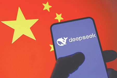 DeepSeek, китай, кнр, технологии, интернет, ии, искусственный интеллект, чат-бот