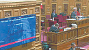 Франция запугивает Азербайджан только на словах
