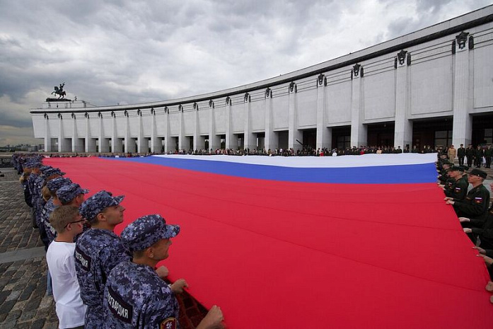 россия, государственный флаг, праздник