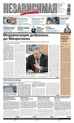 2010-08-05