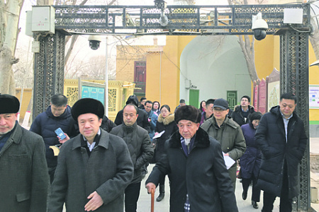 помпео, кпк, китай, преступления, санкции, правозащита, мусульмане, синьцзян, внешняя политика, байден