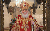 Патриарх Кирилл объявил Москву матерью городов русских