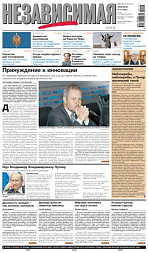 2009-10-07