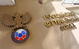Российский футбол закрывает окно в Европу