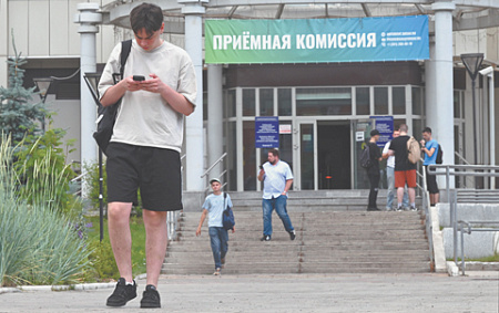 минобрнауки, платное обучение в вузах, урегулирование, кредит на оплату обучения
