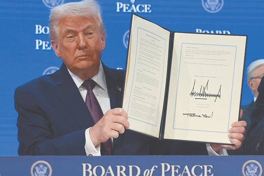 Трамп готов 