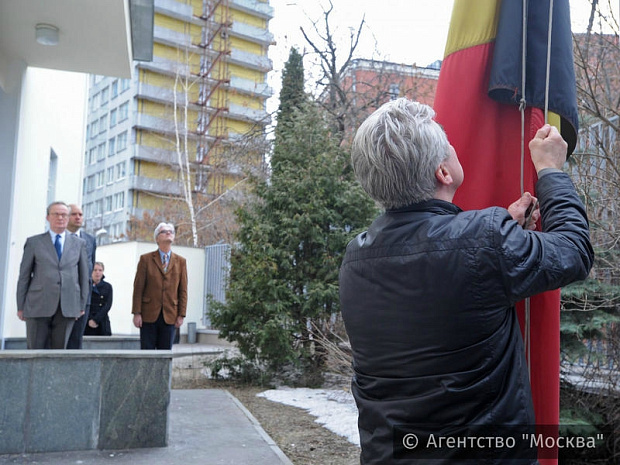 брбссель, теракт, жертвы, скорбь, соболезнования, москва